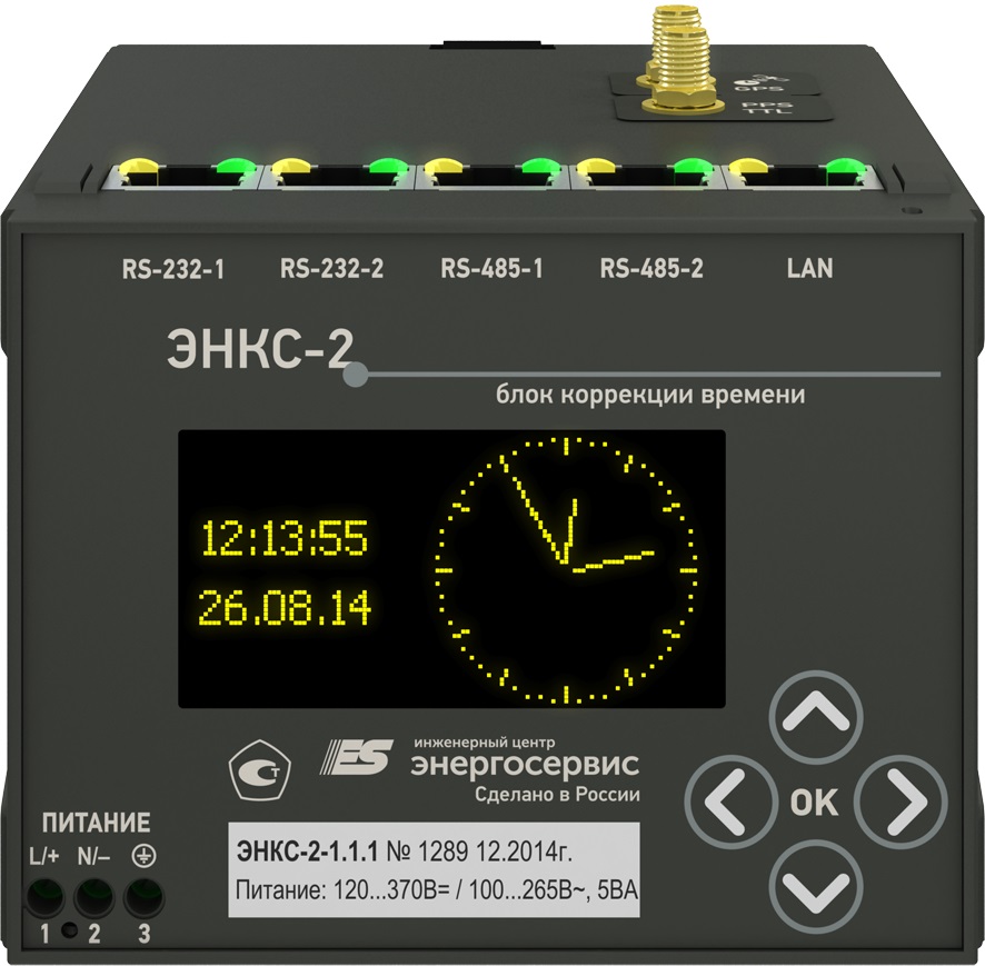 Сервер точного времени россия. Блок коррекции времени ЭНКС-2-24-a2b1e2. Блок коррекции времени ЭНКС-2-220-a2b1e2. ЭНКС-2-2.1.1. ЭНКС-3м-220-2.
