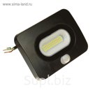 Светодиодный прожектор WOLTA, 20 Вт, 5500K, WFL-20W/05s,