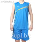 Форма баскетбольная 3XL, рост 175-180 см, цвет син-желтый