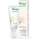 Сыворотка интенсивная регенерирующая 30мл KNEIPP
