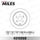 Диск тормозной задний MILES K010509
