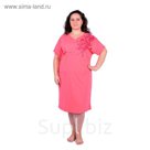 Туника женская 211ХГ2036П цвет розовый, р-р 62