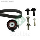 Комплект ГРМ  INA 530049510