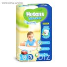 Трусики-подгузники Mega Pack для мальчиков, размер 3, 7-11 кг, 58 шт