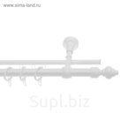 Карниз двухрядный 120 см, цвет белый