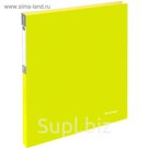 Папка на 2 кольцах А4 пластиковая, 25 мм, 700 мкм Berlingo Neon, неоновая жёлтая