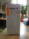 Растворитель Сольв-УР ТУ 2319-032-12288779-2002