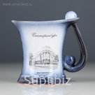 Кружка "Екатеринбург: Дом Севастьянова" №002-405 синяя
