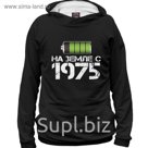 Худи женское "На земле с 1975", размер XXXL DSP-244697