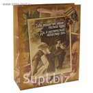 Пакет ламинат «Желательно несколько раз» интим, MS 18 х 23 х 10 см