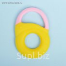 Прорезыватель силиконовый «Колечко»