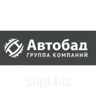 Рюкзак туристический Thule Guidepost 88L, мужской, чёрный/тёмно-серый от компании "Группа Компаний "Автобад" по лучшей цене!