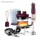 Блендер Zigmund & Shtain BH-339 M, 900 Вт, 6 скоростей, 4 насадки, погружной