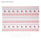 Бумага для творчества "Лошадка" А4 плотность 80 гр