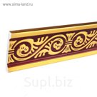 Молдинг красная вязь 4,9х0,8х300