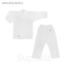 Кимоно для карате Kumite без пояса, размер 160 см, цвет белый