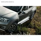 Пороги Bmw-Style Renault Duster 2011-2015-, овал 173 см, 2 шт. B173AL.4701.3