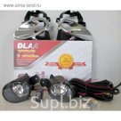 Фара противотуманная NS-560, Nissan Qashqai 2011 -