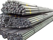 Круг нержавеющий 520 мм 20Х13 02Х13, ЭЖ2