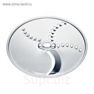 Диск Bosch MUZ45KP1, терка для кухонных комбайнов