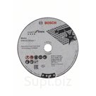 Круг отрезной BOSCH 2608601520 76x1x10мм, для GWS 12V-76, прямой, 5 шт.