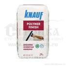 Шпатлевка полимерная Knauf Полимер Финиш 20 кг