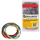 Резинки для денег BRAUBERG, 500 г, цветные, натуральный каучук