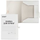 Папка для бумаг с завязками картонная STAFF, гарантированная плотность 310 г/м2, до 200 листов