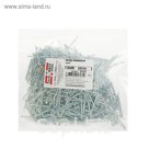 Гвоздь финишный, 1.6х30 мм, оцинкованный, в упаковке 0.5 кг