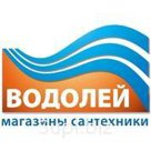 Труба электросварная оцинкованная D159