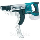 Шуруповерт аккумуляторный DFR750Z Makita