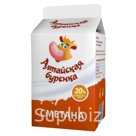 Сметана 10% 15% 20%