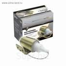 Соленоид багажника CARMEGA trunk