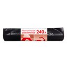 Мешки для мусора 240 л, черные, в рулоне 10 шт., ПВД, 100 мкм, 90?135 см, особо прочные, КОНЦЕПЦИЯ БЫТА