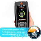 Устройство для поверки сварочного оборудования (ArcValidator)