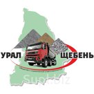 Щебень всех фракций,отсев,песок,дресва,скала,грунт плодородный