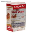 Акция! RC для чихуахуа, паштет, пауч, 6х85 г