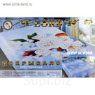 Покрывало Marianna Lord Вирджини 200*220 см, 100% п/э