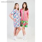 Халат женский на молнии махровый Флер МИКС р-р 42