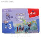 Подгузники для детей "Bella Baby Happy" Midi, 32шт,