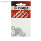 Шайба увеличенная DIN9021 TUNDRA krep, оцинкованная, M5, в пакете 30 шт.