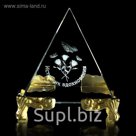 Пирамидка с лазерной гравировкой "Источник вдохновения"