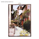 Картина "Уличное кафе Бифо"