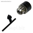 Патрон SANTOOL для дрели быстрозажимной 2-13 мм - 1/2"