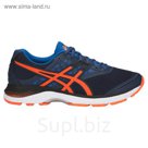 ASICS T7D3N 4930 GEL-PULSE 9 Кроссовки 6,5