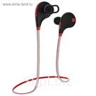 Гарнитура Partner 033417 Drive, Bluetooth, спортивная, черно-красная