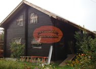 Дом из профилированного бруса 8,0 м х 8,0 м