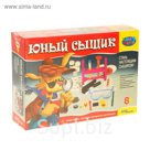 Развивающая игра "Юный сыщик"