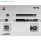 Упор газовый Fenox A904002