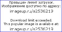 Переходник (переключатель) П21 на кран аквафор